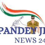 Photo of PANDEY JI News 24
